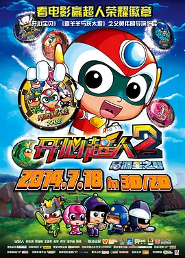 九九全国免费视频
