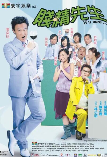 九九全国免费视频