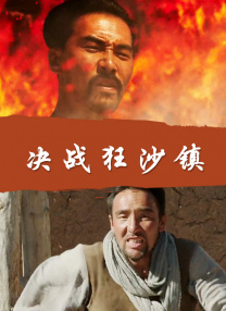 九九全国免费视频